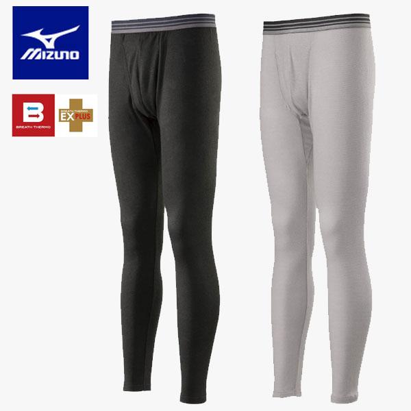 BREATH THERMO メール便発送 即納可☆ 【MIZUNO】ミズノ 【発熱素材