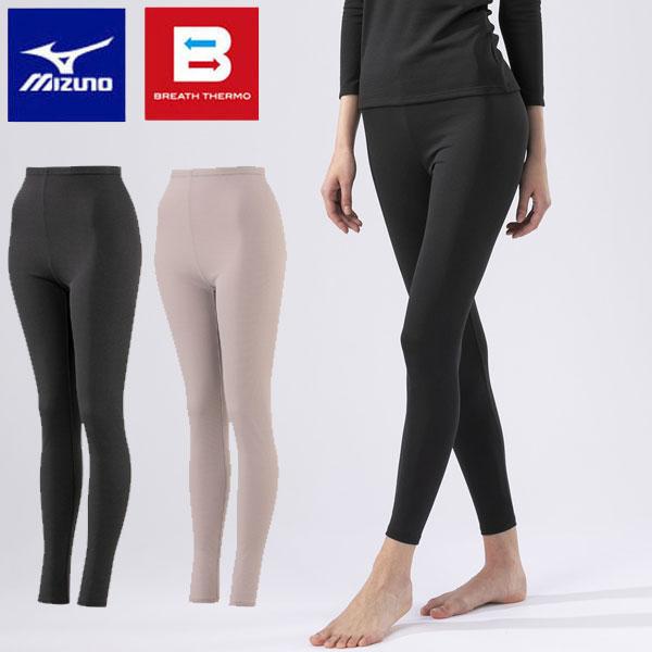 BREATH THERMO メール便発送 即納可☆【MIZUNO】ミズノ 【発熱素材