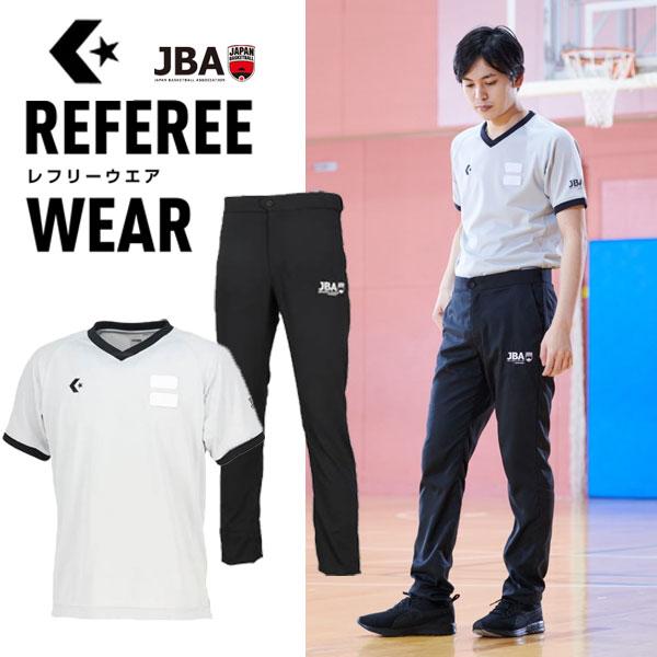 [コンバース] バスケ 審判用品 レフリーシャツ 吸汗速乾 CB142151 CONVERSE（コンバース） CONVERSE JBA認定 バスケットボールレフリー