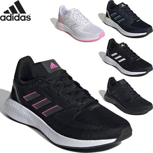 アディダス Adidas レディース Corerunner W コアランナー ランニングシューズ スニーカー H H Fy9624 Fy5946 H Corerunnerw Ads2 アップステアーズ 通販 Yahoo ショッピング