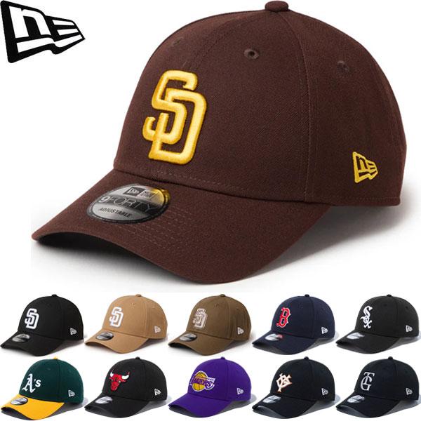 ニューエラキャップセット 9FORTY ◇◇ ＜ニューエラ＞ NEW ERA カスタム 帽子 キャップ 14942649