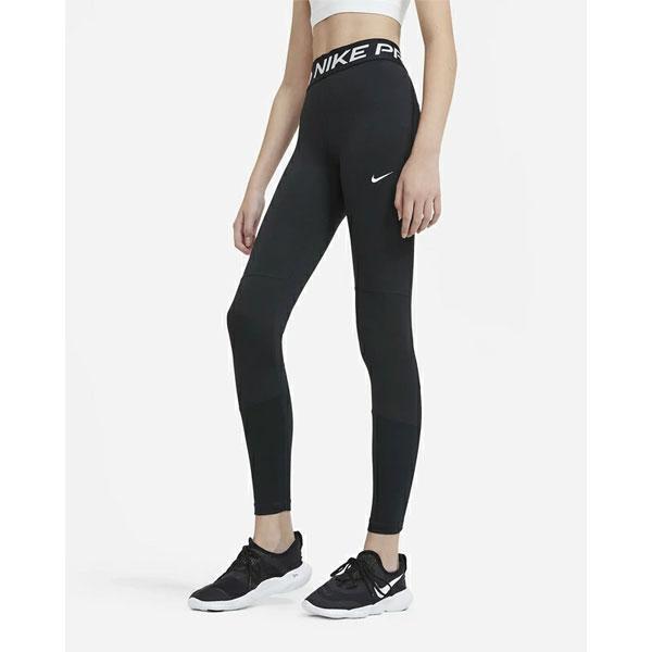 NIKE（ナイキ） メール便発送 即納可☆【NIKE PRO】ナイキプロ Dri-FIT