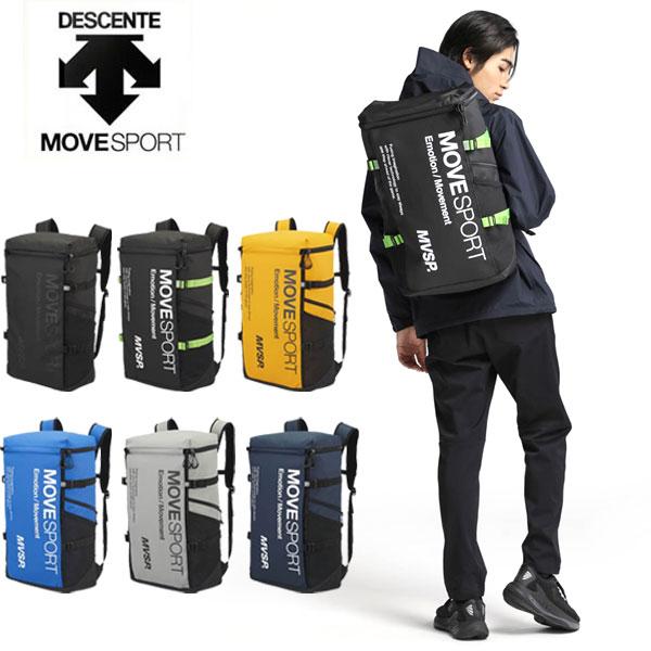 [未使用級] PORTER DESCENTE バックパック リュック DESCENTE - 【manta様専用】PORTER×ALLTERRAIN デサント の通販