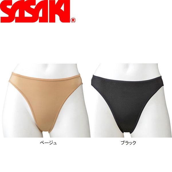 ■商品説明※こちらの商品はメーカー取り寄せ商品となっております。ご注文後、メール便での発送となります。※あす着、代引き、日時指定が不可となります。伸縮性・吸水性・速乾性に優れたSASAKIの素肌感覚アンダーウエア“プロスキン”。伸縮・吸水・...