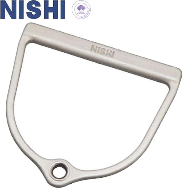 ◆◆ ＜ニシスポーツ＞ NISHI ハンマーハンドル 陸上競技 ハンマー投げ F352