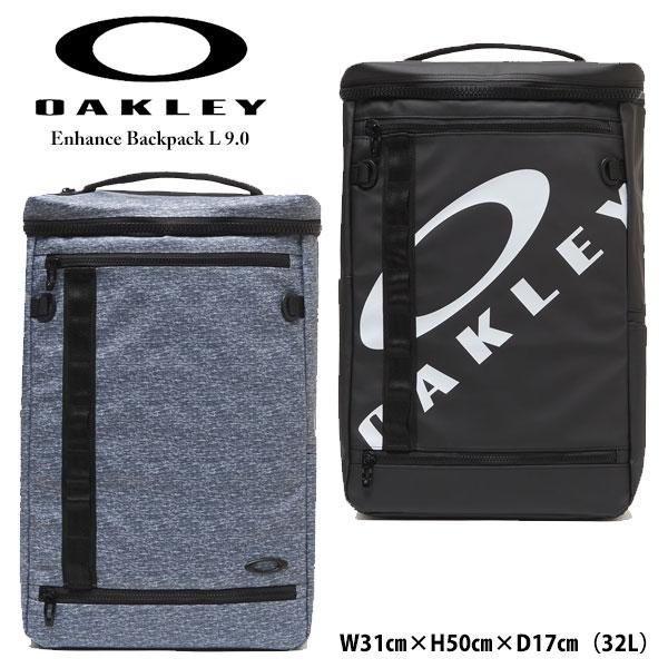 OAKLEY（オークリー） 即納可☆【OAKLEY】オークリー Enhance Backpack