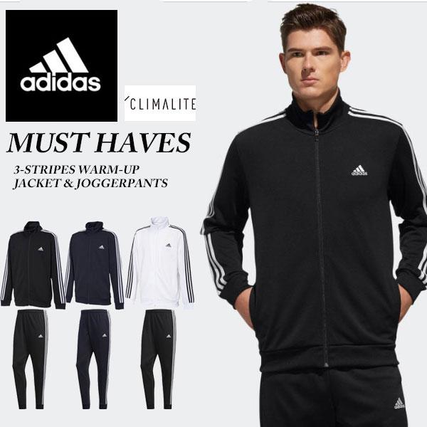 adidas 即納可☆【adidas】アディダス 超特価 MUSTHAVES 3 adidas 即納可☆【adidas】アディダス 超特価 MUSTHAVES 3