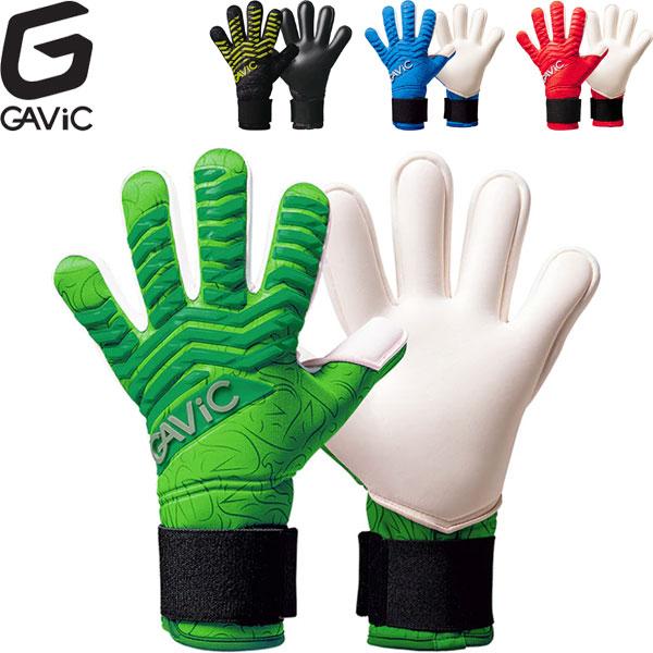 GAVICキーパーグローブマトゥー素吸 ( ソキュウ ) GC3004 GAViC ◇◇○ ＜ガビック＞ GAVIC マトゥー素吸(ソキュウ