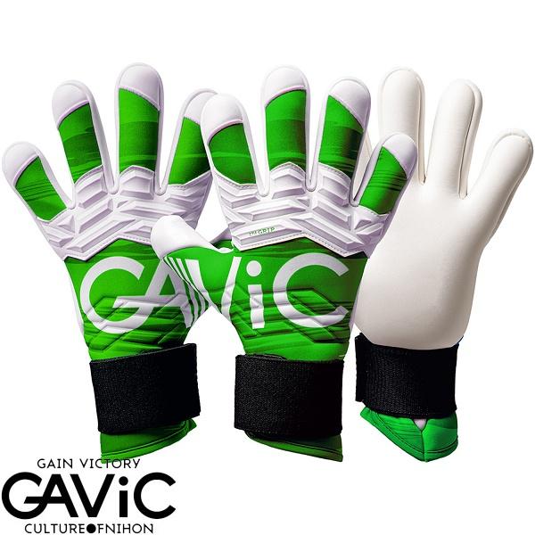◆◆○ ＜ガビック＞ GAVIC キーパーグラブ マトゥー素吸玄人／ソキュウクロウト GC3008-FGW