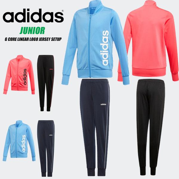 即納可 Adidas アディダス ジュニア ガールズ リニアロゴ トレーニングウェア ジャージ上下 セットアップ アディダス ウォームアップジャケット パンツ 女 Geq79 Skh アップステアーズ 通販 Yahoo ショッピング