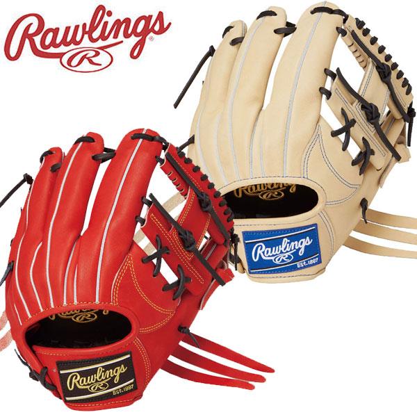 Rawlings（ローリングス） 即納可☆ 【Rawlings】ローリングス 軟式