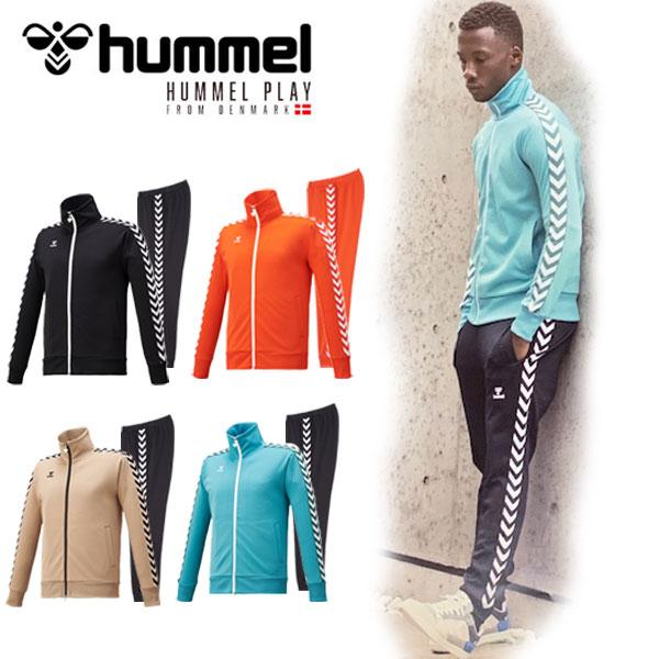 hummel（ヒュンメル） 即納可☆【hummel】ヒュンメルプレイ トラック
