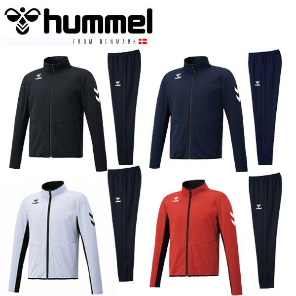 hummel（ヒュンメル） 即納可☆【hummel】ヒュンメル トレーニング