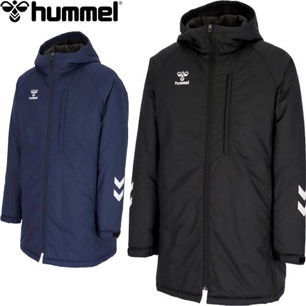 ◆◆ ＜ヒュンメル＞ hummel チームパデッドハーフコート メンズ ジュニア HAW8117 hummel（ヒュンメル） ◇◇ ＜ヒュンメル＞ チームパデッドハーフ