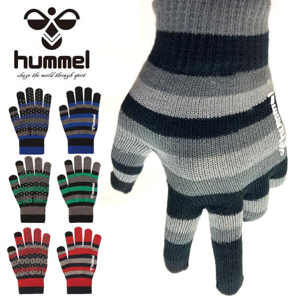 大好評の定番マジックグローブ。タッチパネル対応。掌には滑り止めシリコンプリントを加工。抜群の伸縮タイプで脱着が簡単。アクリル85%・ナイロン15%■サイズフリーサイズ ■原産国中国製WEB上でご購入いただけた場合でも、在庫は変動しているため...