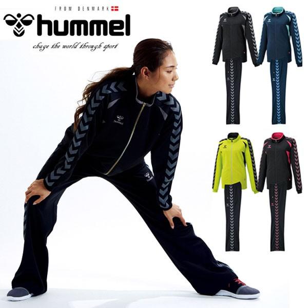 ヒュンメル Hummel レディース ウォームアップジャケット パンツ ジャージ上下セット トレーニングウェア Hlt66 Hlt3066 Hlt66 Hlt3066 Mkn Hum2 アップステアーズ 通販 Yahoo ショッピング