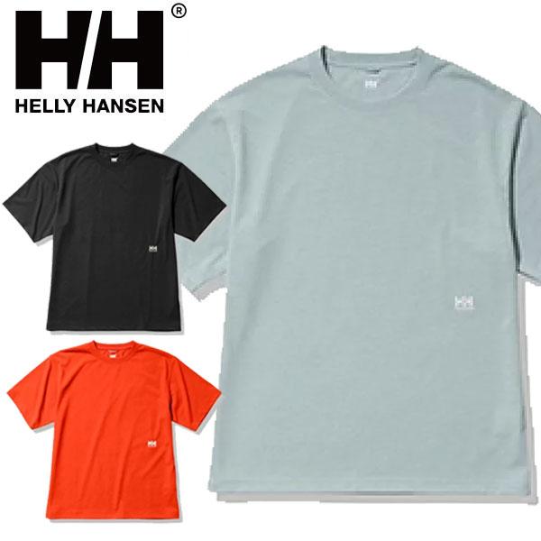 HELLY HANSEN（ヘリーハンセン） メール便発送 即納可☆ 【HELLY