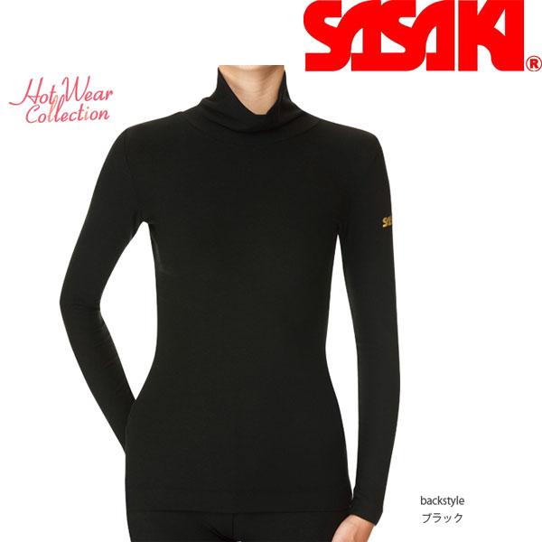 ◆◆◎メール便発送 ＜ササキ＞ 【SASAKI】ササキ ハイネックトップ 新体操 練習着 ホットウェアコレクション HW-3116(hw3116-sas1)