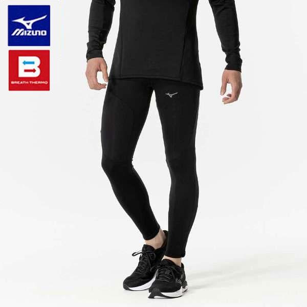 メール便発送 即納可☆【MIZUNO】ミズノ ブレスサーモ サーマルチャージタイツ メンズ 冬用 ランニングタイツ J2MBB501