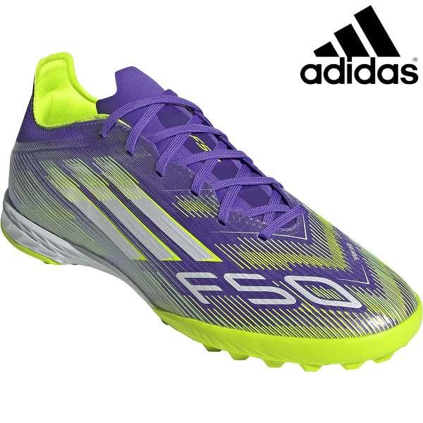 ◆◆ ＜アディダス＞ ADIDAS F50 プロ ターフ用 F50 Pro JH7665 (パープルラッシュ/フットウェアホワイト/ルシッドレモン) サッカー トレーニングシューズ adidas（アディダス） ◇◇ ＜アディダス＞ ADIDAS F50 プロ ターフ用