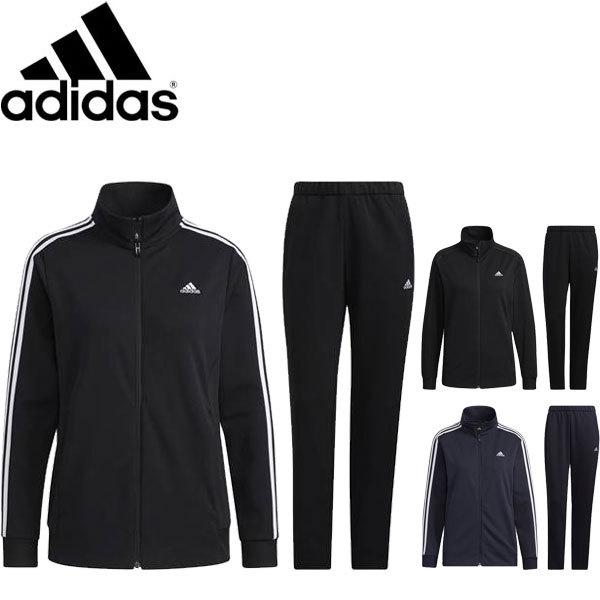 アディダス Adidas レディース W Mh 3s ウォームアップジャケット ウォームアップパンツ トレーニングウェア ジャージ 上下セット Jil43 Jil44 Jil43 Jil44 Ads2 アップステアーズ 通販 Yahoo ショッピング