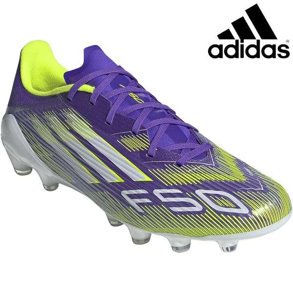 ◆◆ ＜アディダス＞ ADIDAS F50 リーグ HG JQ8677 (パープルラッシュ/フットウェアホワイト/ルシッドレモン) サッカースパイク ユニセックス adidas（アディダス） ◇◇ ＜アディダス＞ ADIDAS F50 リーグ HG