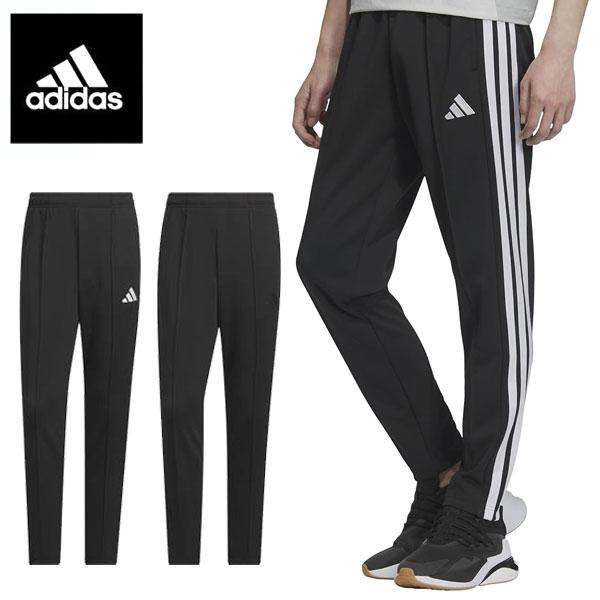 adidas メール便発送 即納可☆【adidas】アディダス ジャージ