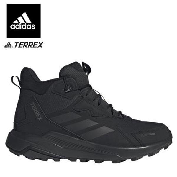 即納可★【adidas】 アディダス テレックス エニーランダー レザー ミッド クライマプルーフ TERREXANYLANDERMIDLEAC ハイキングシューズ アウトドア KH8875