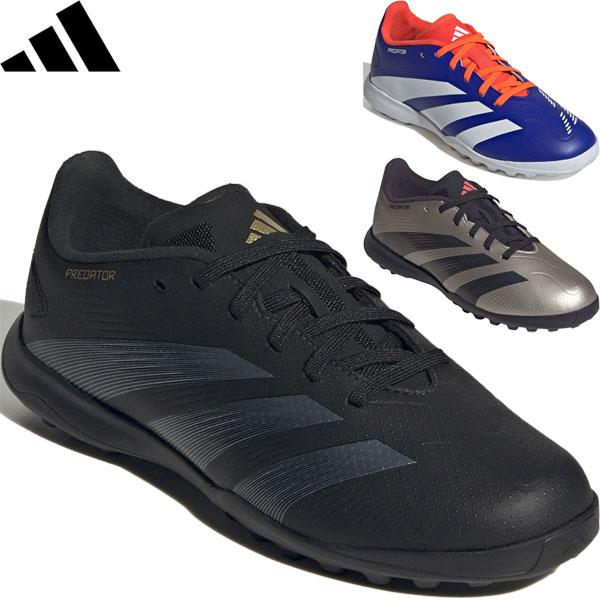 PREDATOR（adidas） ◇◇◎ ＜アディダス＞ adidas PREDATOR LEAGUE TF