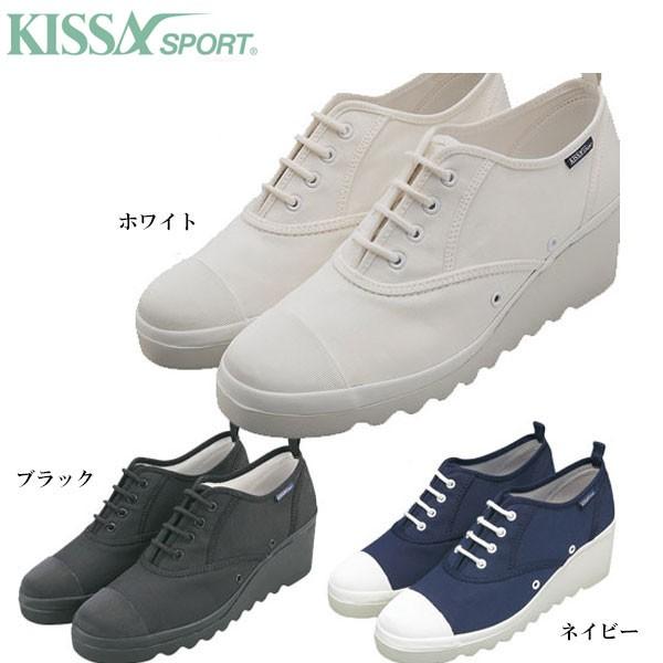 KISSA SPORT（キサスポーツ） ◇◇□ ＜キサスポーツ＞ 【KISSA SPORT