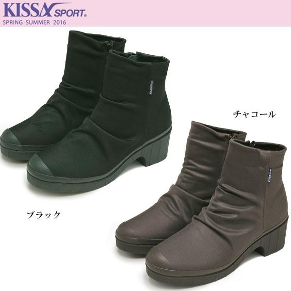 ◇◇□ ＜キサスポーツ＞ 【KISSA SPORT】 レディース スマートブーツ 