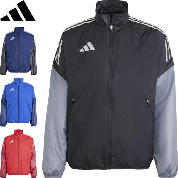 adidas（アディダス） ◇◇ ＜アディダス＞ ウィンドジャケット メンズ