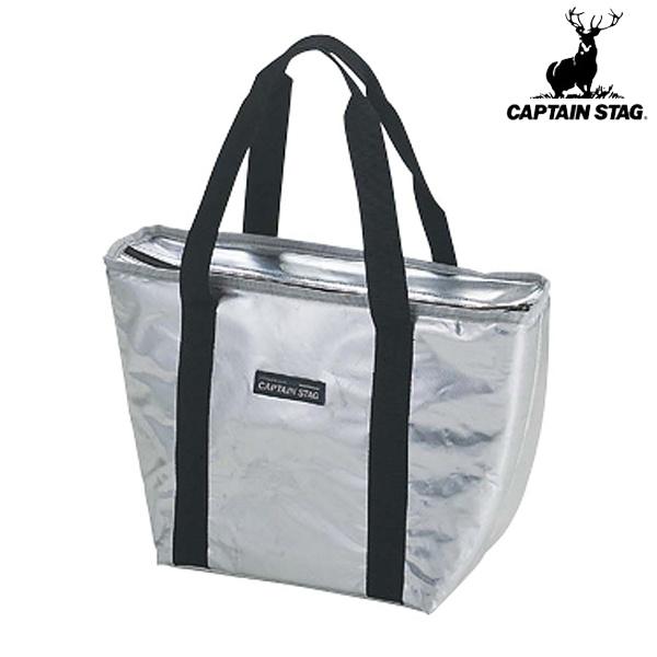 他サイト： ◆◆ ＜キャプテン スタッグ＞ CAPTAIN STAG デリス シルバートート型ソフトクーラーバッグ10L M-1857の商品画像