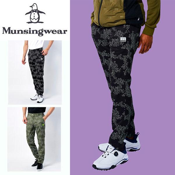Munsingwear（マンシングウェア） 即納可☆【Munsingwear】マンシング 