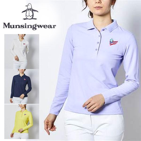 メール便発送 即納可☆【Munsingwear】マンシングウェア 長袖シャツ レディース ゴルフ MGWRJB01 Munsingwear（マンシングウェア） メール便発送 即納可☆【Munsingwear