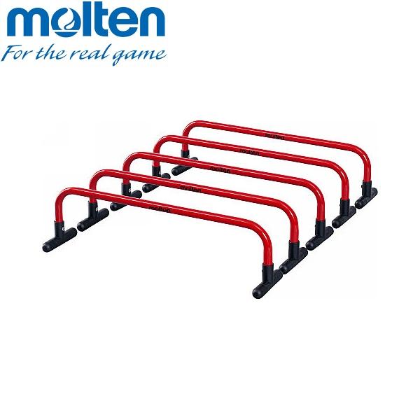molten（モルテン） ◇◇ ＜モルテン＞ ミニハードル15 MHDL15