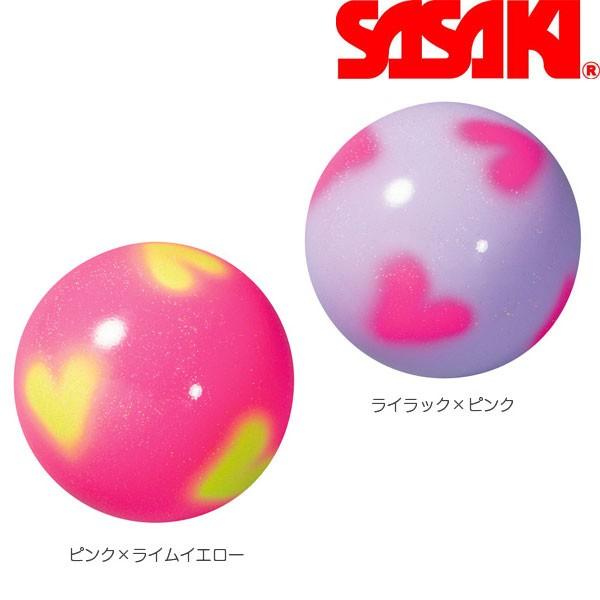 ササキ Sasaki ササキ ジュニアスターダストボール ジュニアサイズ 新体操 Mj 6 Mj6 Sas1 Apaproduction Fr