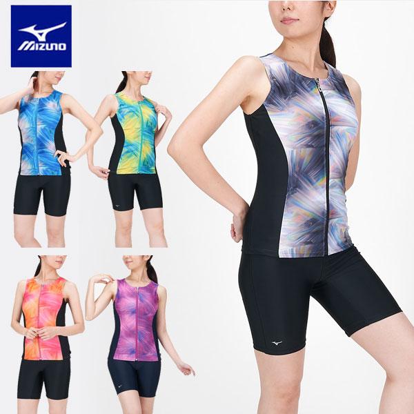 即納可★ 【MIZUNO】ミズノ アクアフィットネス用セパレーツ ウィメンズ N2JGB320 MIZUNO（ミズノ） 即納可☆ 【MIZUNO】ミズノ アクアフィットネス用