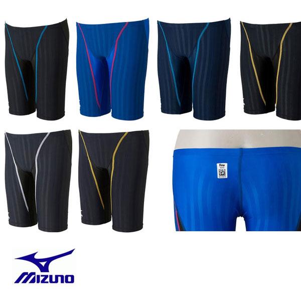 MIZUNO（ミズノ） メール便発送 即納可☆ 【MIZUNO】ミズノ 【FINA承認