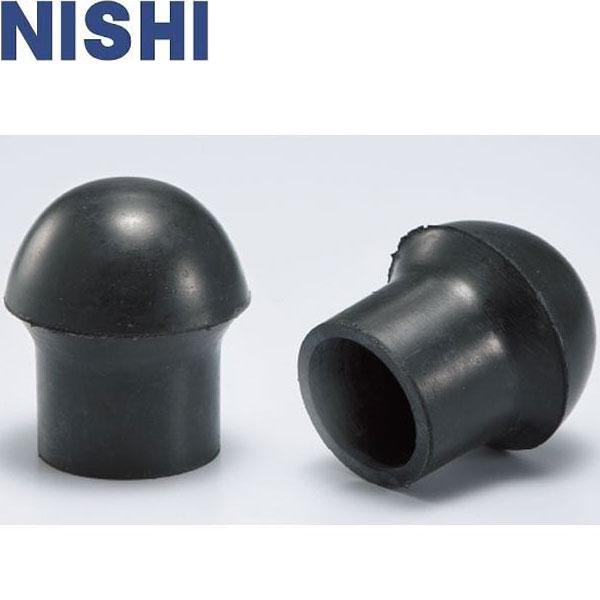 ◆◆ ＜ニシスポーツ＞ NISHI オーバープラグ 陸上競技 NC972A