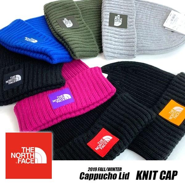 送料無料 メール便発送 即納可 The North Face ノースフェイス カプッチョリッド アウトドア ニットキャップ ユニセックスサイズ 帽子 ビーニー Nn Nn Skh アップステアーズ 通販 Yahoo ショッピング