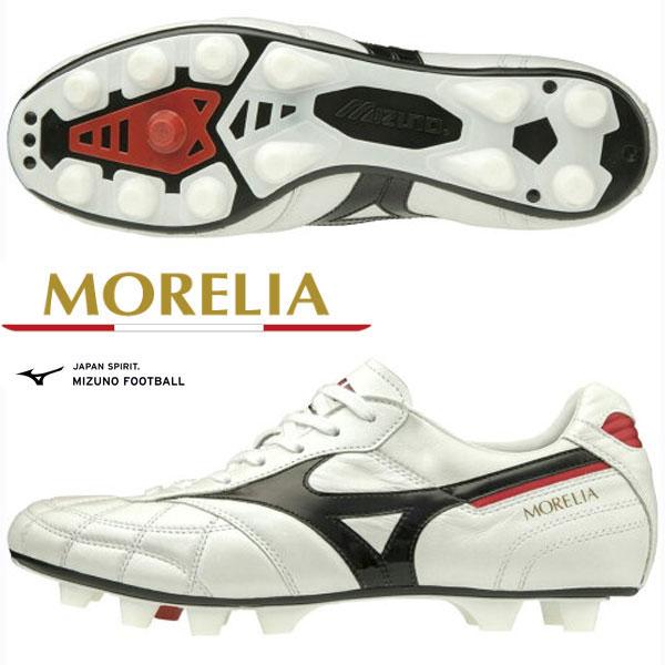 MIZUNO 即納可☆ 【MIZUNO】ミズノ モレリアII JAPAN サッカー MIZUNO 即納可☆ 【MIZUNO】ミズノ モレリアII JAPAN サッカー