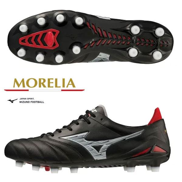 即納可★ 【MIZUNO】ミズノ モレリアネオIV JAPAN サッカー／フットボール ユニセックス P1GA2330 01 MIZUNO（ミズノ） 即納可☆ 【MIZUNO】ミズノ モレリアネオIV JAPAN
