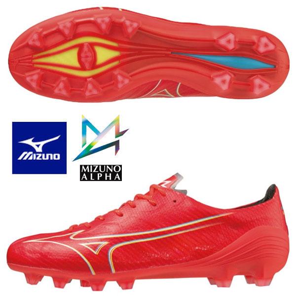 MIZUNO（ミズノ） 即納可☆【MIZUNO】ミズノ ミズノアルファ ELITE