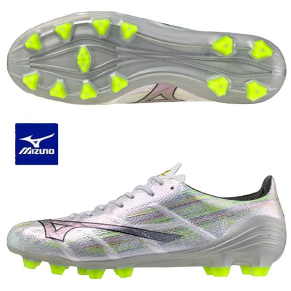 MIZUNO（ミズノ） 即納可☆【MIZUNO】ミズノアルファII PRO サッカー