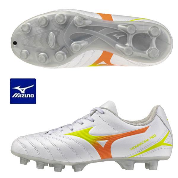 MIZUNO（ミズノ） 即納可☆ 【MIZUNO】ミズノ モナルシーダNEO III 