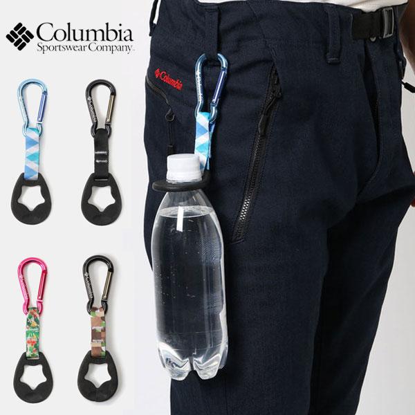 即納可 Columbia コロンビア ジェイコブスロックペットボトルホルダー Ii Pu2253 Pu2253 Skh アップステアーズ 通販 Yahoo ショッピング