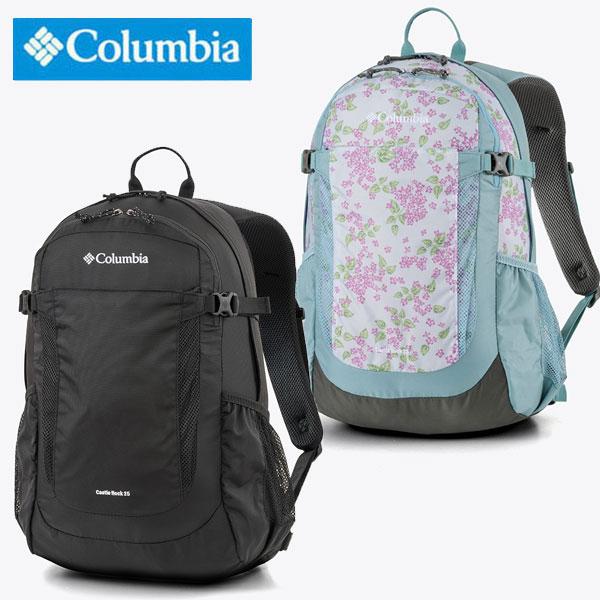 Columbia（コロンビア） 即納可☆ 【Columbia】コロンビア キャッスル