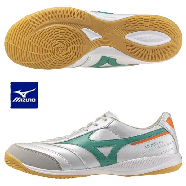 MIZUNO（ミズノ） 即納可☆【MIZUNO】ミズノ モレリア SALA PRO IN