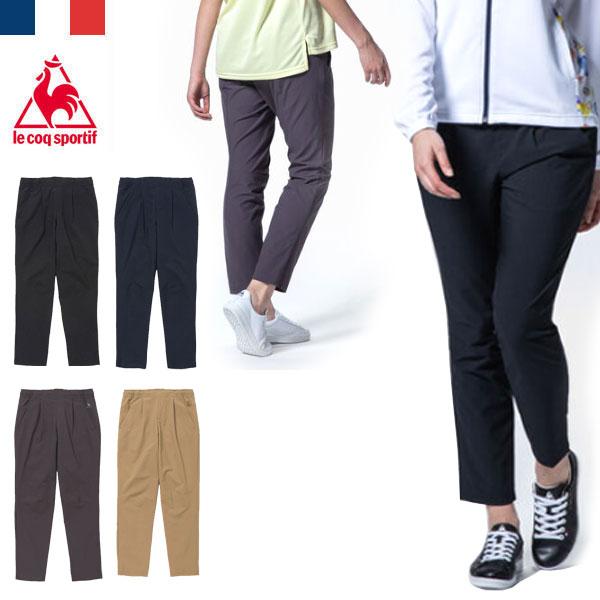 即納可 Le Coq Sportif ルコック エアスタイリッシュパンツ フルレングス レディース ウィメンズ Qmwojd60 Qmwojd60 Skh アップステアーズ 通販 Yahoo ショッピング